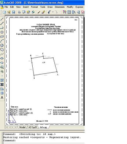 Layout A4.JPG