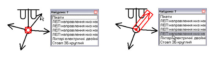 select.jpg