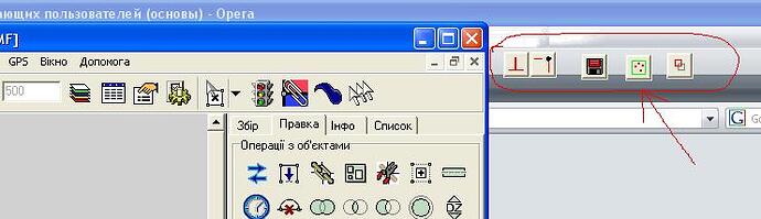 ÐºÐ½Ð¾Ð¿ÐºÐ¸.JPG